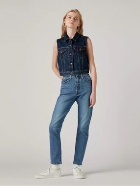Levi’s 501® SKINNY JEANS